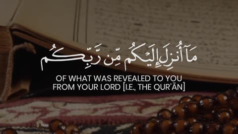 - [Surah Az-Zumar | Ayah 54]