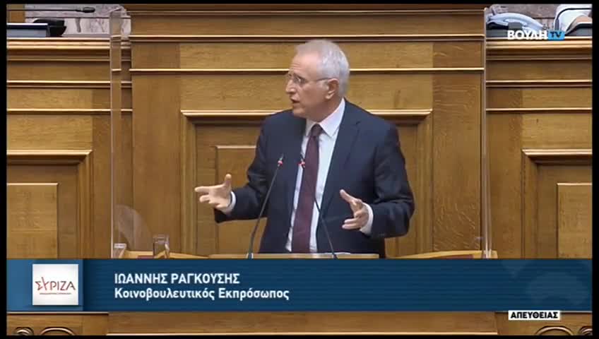 ΡΑΓΚΟΥΣΗΣ-ΑΝΑΦΟΡΑ ΣΕ ΑΝΤΙΧΡΙΣΤΟ ΚΙ 666