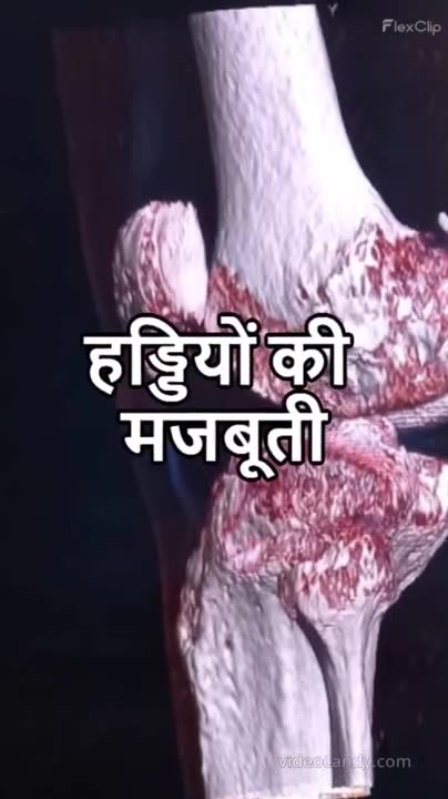 Many Benefits Of Safed Musli