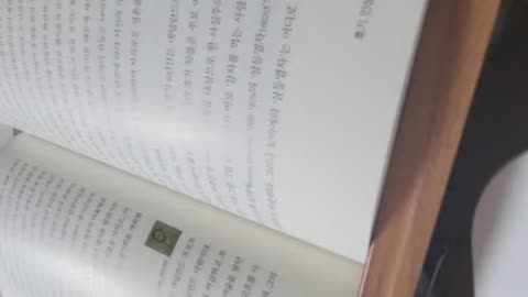 서양명화 읽어주는 외교관,황순택,후기인상주의미술,이미지,화가,르누와르,결속력,고전주