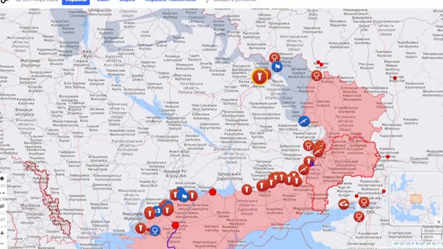 Ukraine. Military Summary And Analysis 12.09.2022