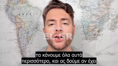 Η Γερμανία έπεσε