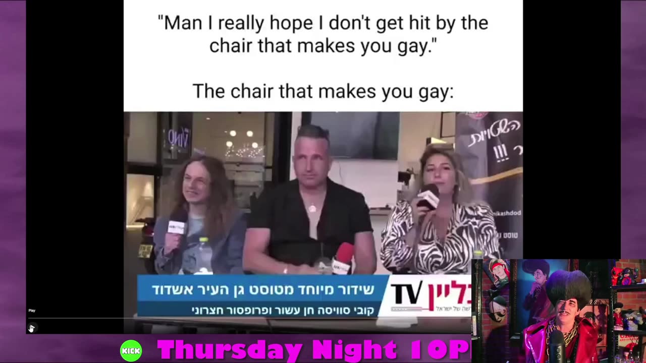 Don't Get Hit By the Gay Chair Unless You want to Turn Gay