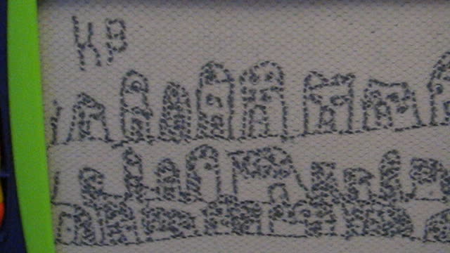 KB 4 Years Old House Drawings on Magnetic Doodle Pad