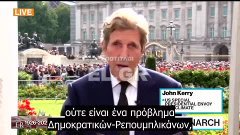 John Kerry - Η κλιματική αλλαγή δεν είναι πολιτικό αλλά παγκόσμιο πρόβλημα ορισμένο απ' την επιστήμη