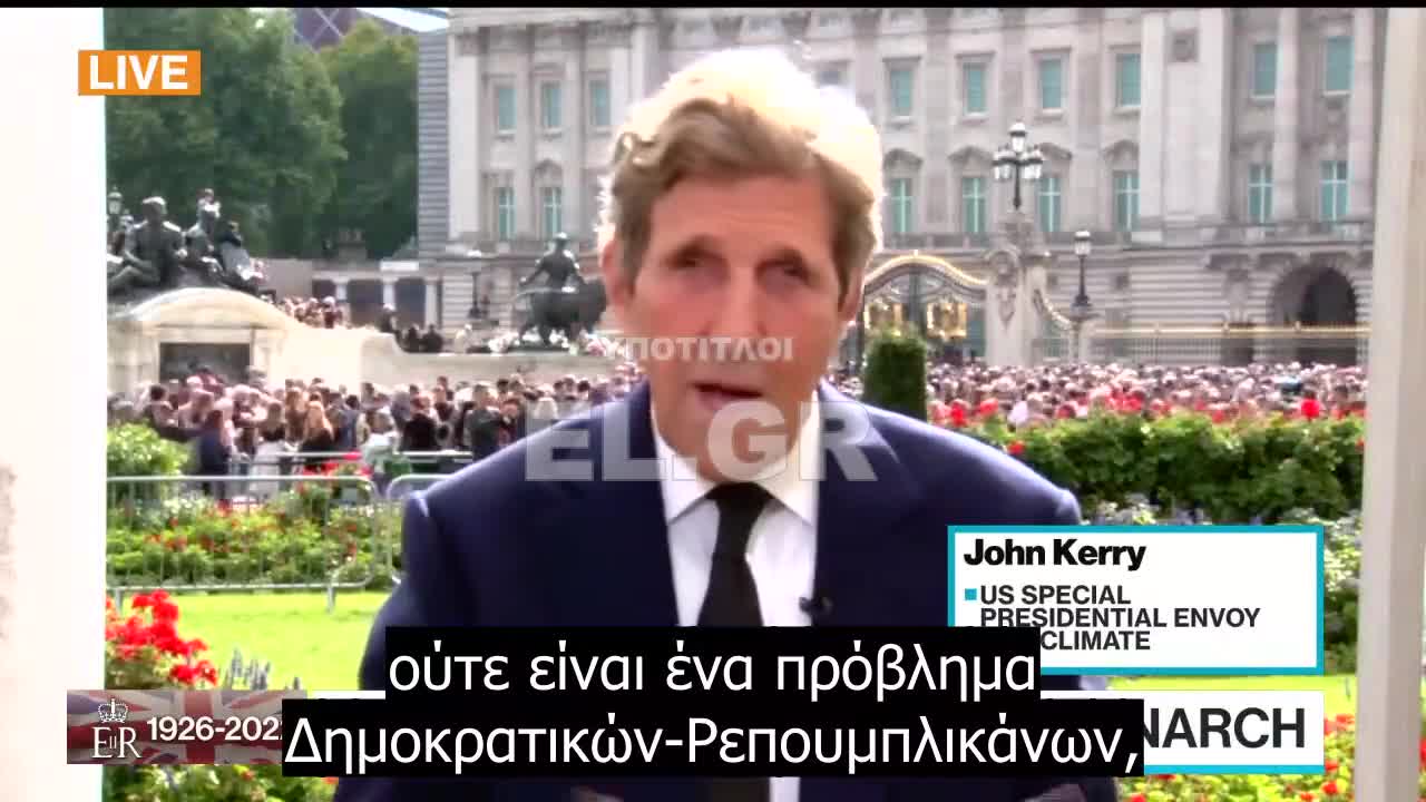 John Kerry - Η κλιματική αλλαγή δεν είναι πολιτικό αλλά παγκόσμιο πρόβλημα ορισμένο απ' την επιστήμη