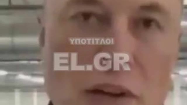 ELON MUSK Ο ΠΛΗΘΥΣΜΟΣ ΤΗΣ ΓΗΣ ΜΕΙΩΝΕΤΑΙ ΕΠΙΚΙΝΔΥΝΑ
