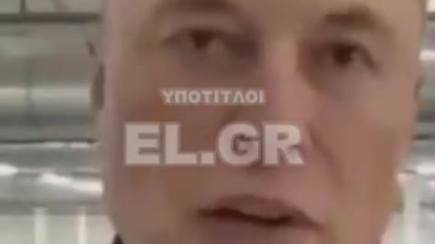 ELON MUSK Ο ΠΛΗΘΥΣΜΟΣ ΤΗΣ ΓΗΣ ΜΕΙΩΝΕΤΑΙ ΕΠΙΚΙΝΔΥΝΑ