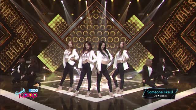 Dal Shabet - Someone like U (Live)