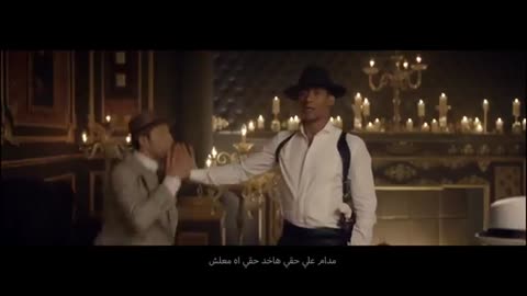 Mafia mohamed ramadan