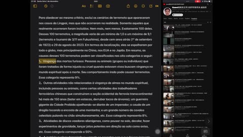 Causas de 100 terremotos no mundo e o que está acontecendo na Terra?