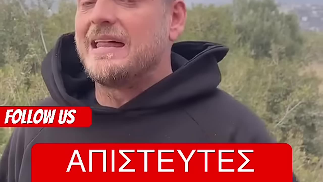 Αγρότης τα ..χώνει στην Κυβέρνηση!