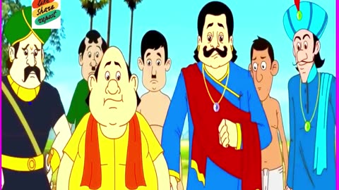 হাসির রাজা গোপাল ভাঁড় ।#গোপাল #গোপাল_ভাঁড়