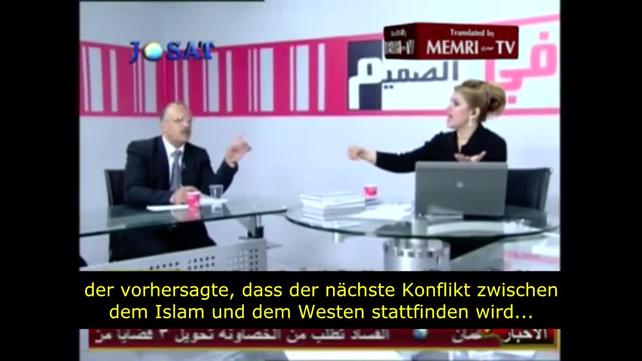 Jihad gegen Deutschland / Das Kalifat wird kommen!