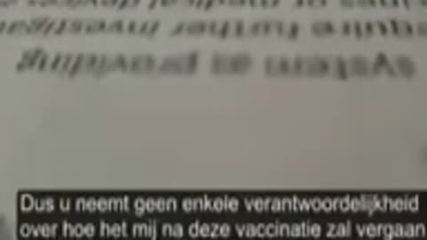 ♨️ - AWAKENED VIDEO ALERT