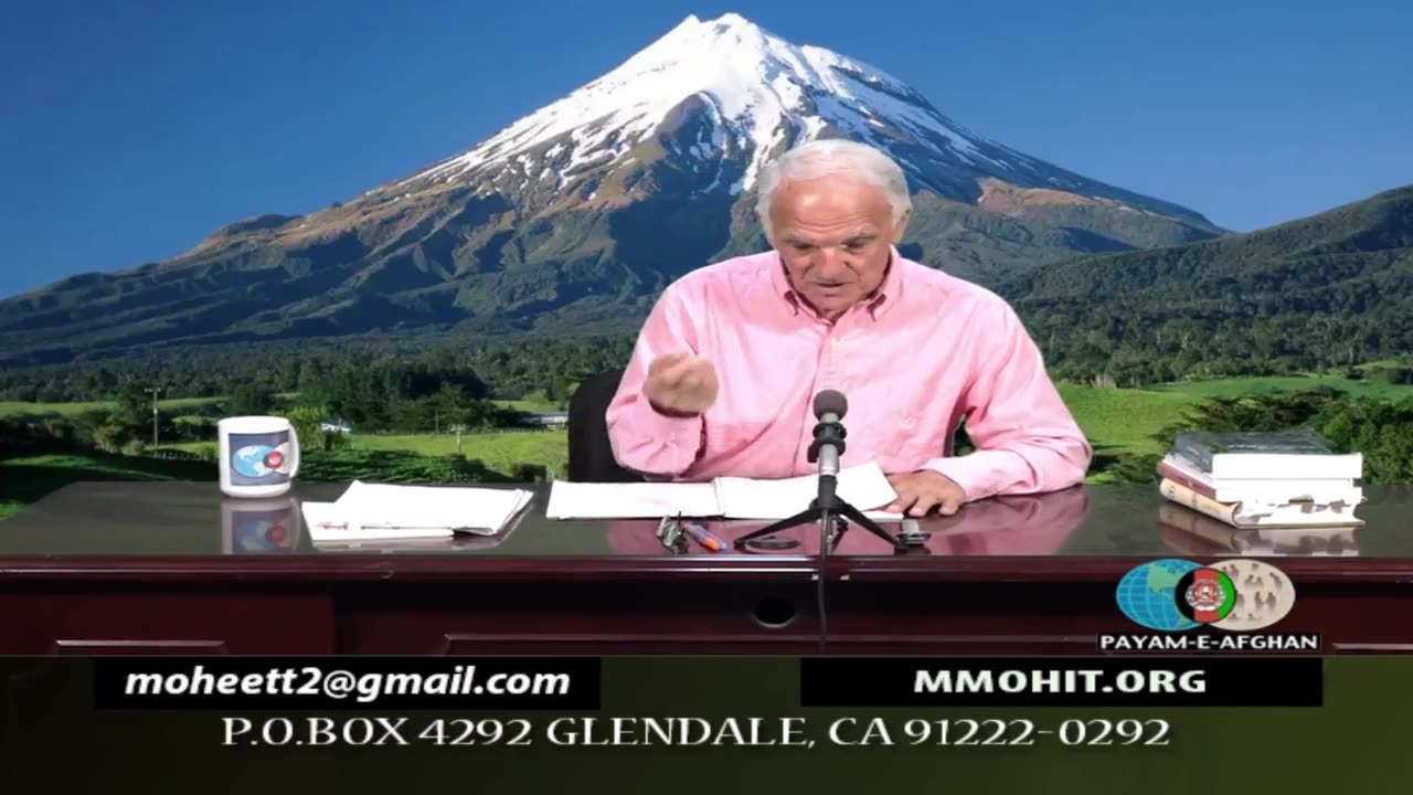 August 17, 2024 استقلال، آزادی، عدالت اجتماعی