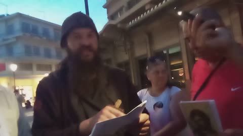 ΕΥΧΗ ΑΓΙΟΥ ΚΟΣΜΑ ΦΛΑΜΙΑΤΟΥ ΜΕΡΟΣ Β