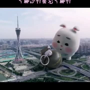 Cute green rabbit Tiktok |Bunny Rabbit what is this?!