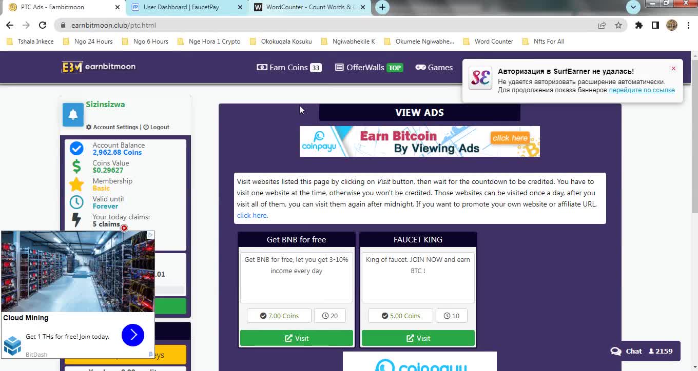 How To Claim Free Paid To Click Ads Ethereum ETH Coins At Earnbitmoon & Instant Withdraw FaucetPay