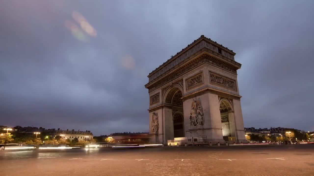 arc de triomphe à Paris