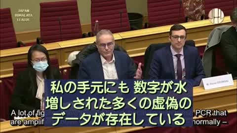 WHO元副事務局長がEUサミットで講演「コロナウイルス感染よりも、コロナワクチン接種によって死亡した人の方が多い。コロナワクチンの承認と推進は、医学史上最大のスキャンダルだ」