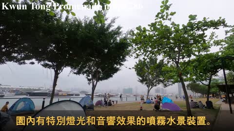 觀塘海濱花園 Kwun Tong Promenade, mhp1286, Apr 2020