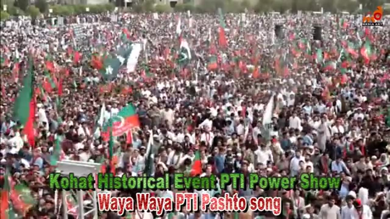 PTI song