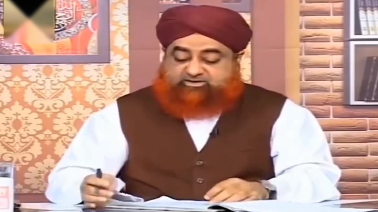 آنکھیں بند کر کے نماز پڑھنا کیسا؟