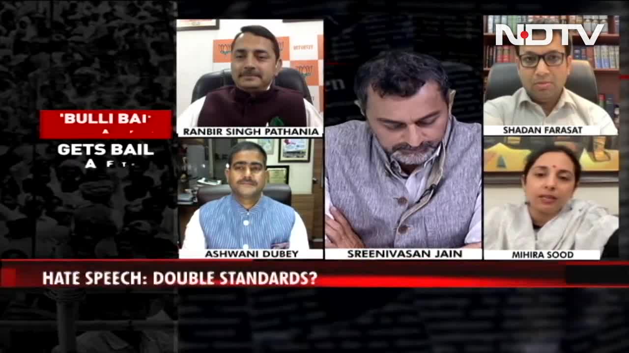 Hate Speech_ Double Standards