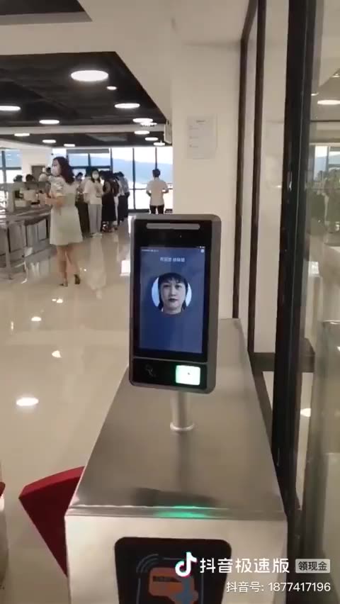 A Global Surveillance State