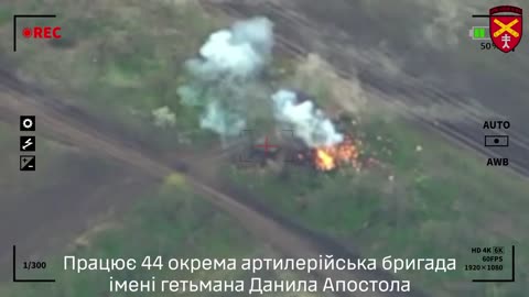 Destruction of enemy ammunition