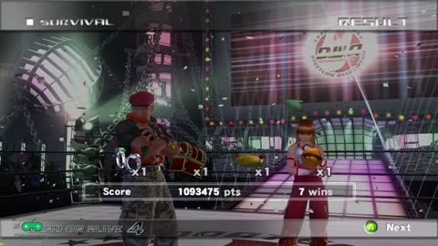 DEAD OR ALIVE 4 SURVIVAL MODE Kasumi AND BAYMAN GAMEPLAY