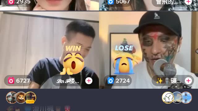 2022-08-18-（94.趕回家了）＠TikTok