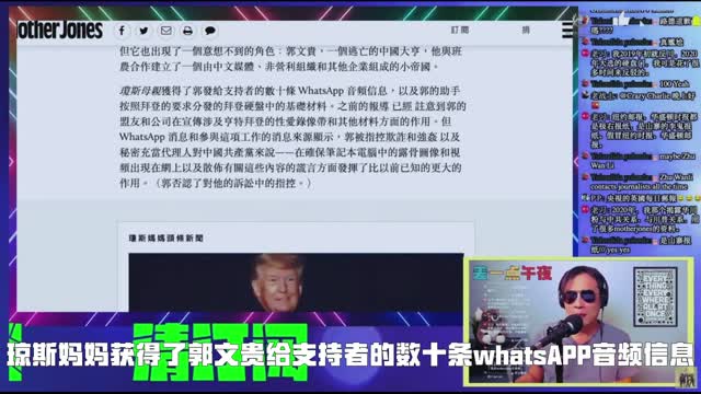 假破产玩弄司法敲骨吸髓,瘟龟饮鸩止渴自讨苦吃 蹭热点假救援铁证如山,骗子武艺耍尽法网难逃