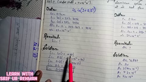 XII PHYSICS CHAPTER HEAT | Numerical 11.2