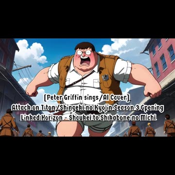 [Peter Griffin sings/AI Cover] Attack on Titan Season 3 Opening "Red Swan" by YOSHIKI feat. HYDE