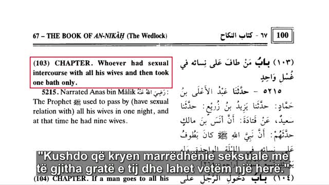 5 faktet me te neveritshme ne lidhje me profetin Muhamed.
