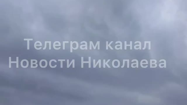 Ukraine War - Eyewitnesses say rockets passed by the region in the direction of Kiev