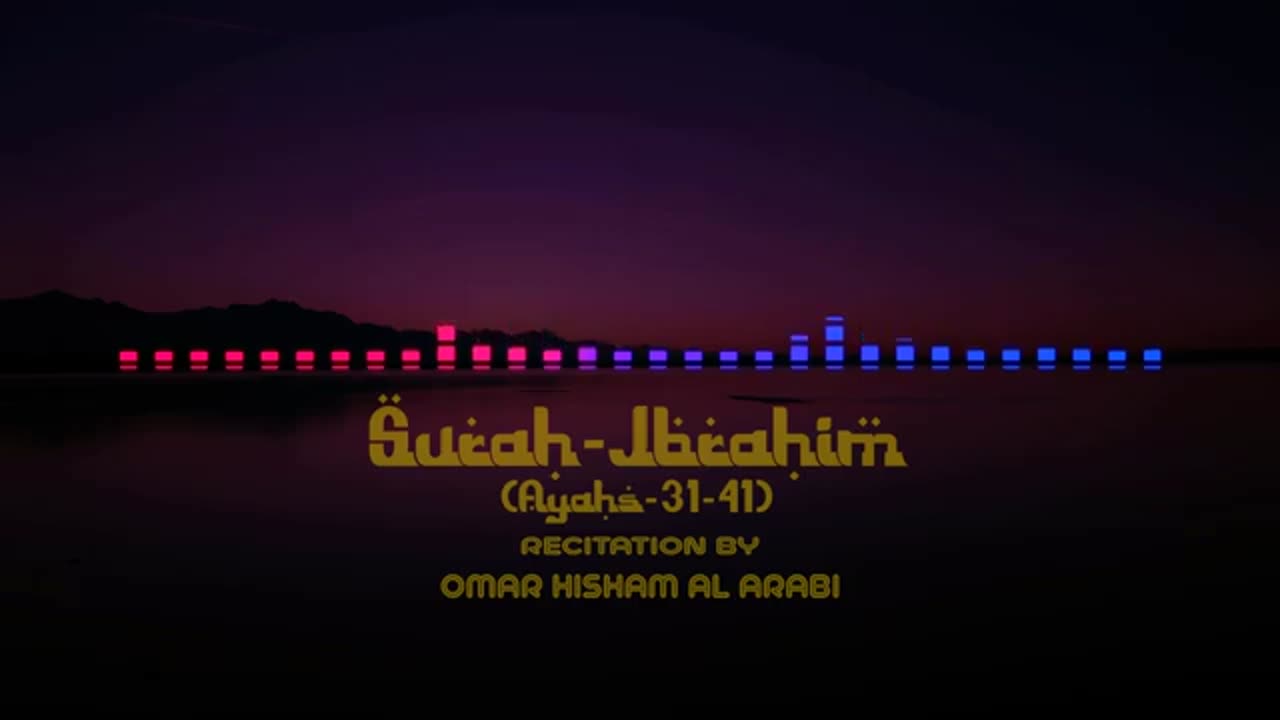 Surah Ibrahim