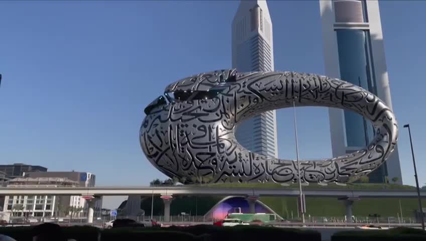 Dubai Museum of the Future