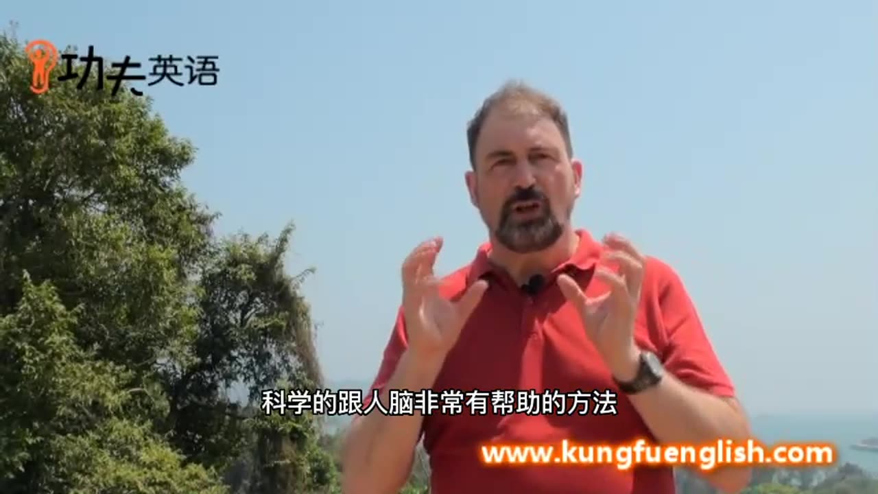 设定英语学习目标