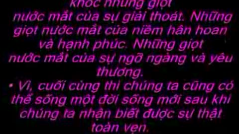 Sách ST TĐSách ST TĐ 1206,07 Thiên Chúa sẽ không bao giờ ruồng bỏ những ai thuộc về Người.