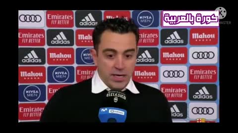 تصريح تشافي