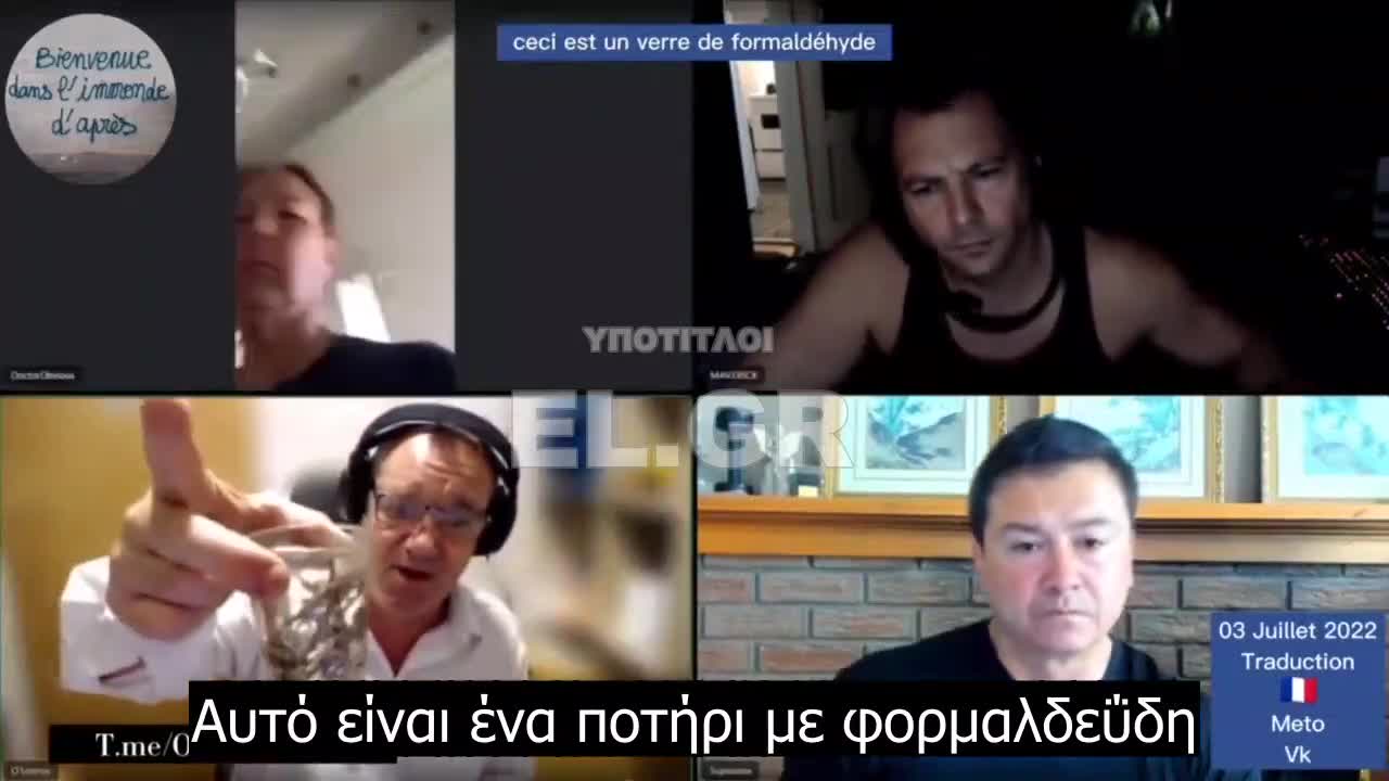 ΡΑΚΟΜΟΡΦΟΙ ΘΡΟΜΒΟΙ
