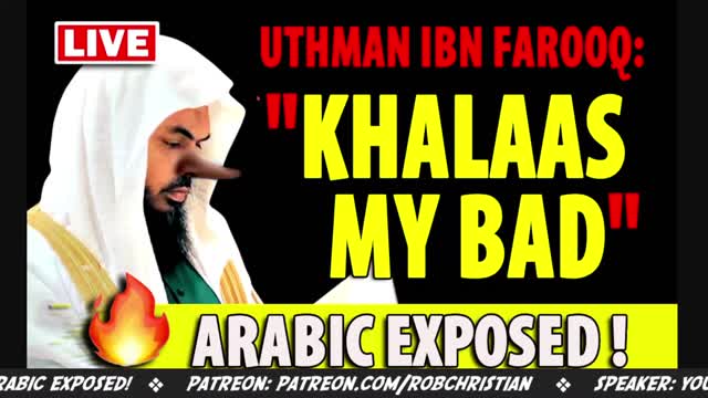 Rob Christian - Sheikh Uthman "ibn Ketchup Footnote" Farooq's Lies & Arabic EXPOSED !!