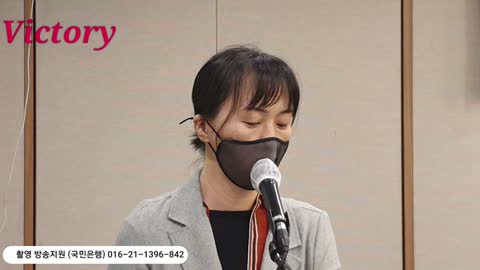 Korea decay.4. #천멸중공 #공자학원 #자유화운동