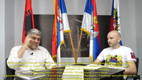 Da li ostati u CG ili za Srbiju (Miroljub Petrović)
