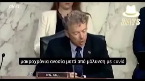 ΑΝΑΤΡΕΠΤΙΚΟ ΡΕΠΟΡΤΑΖ ΓΙΑ ΤΑ ΕΜΒΟΛΙΑ ΣΤΙΣ ΗΠΑ