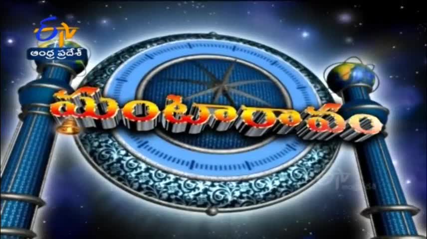 9 AM - Ghantaravam - News Headlines - 23rd August'2022 - ETV Andhra Pradesh