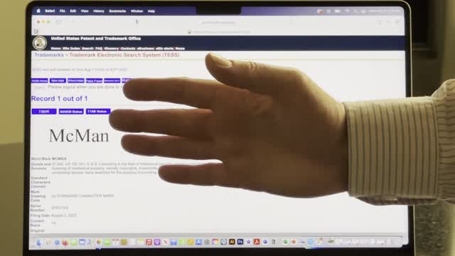 USPTO Trademark Search and WIPO Trademark Search for McMan August 8, 2022